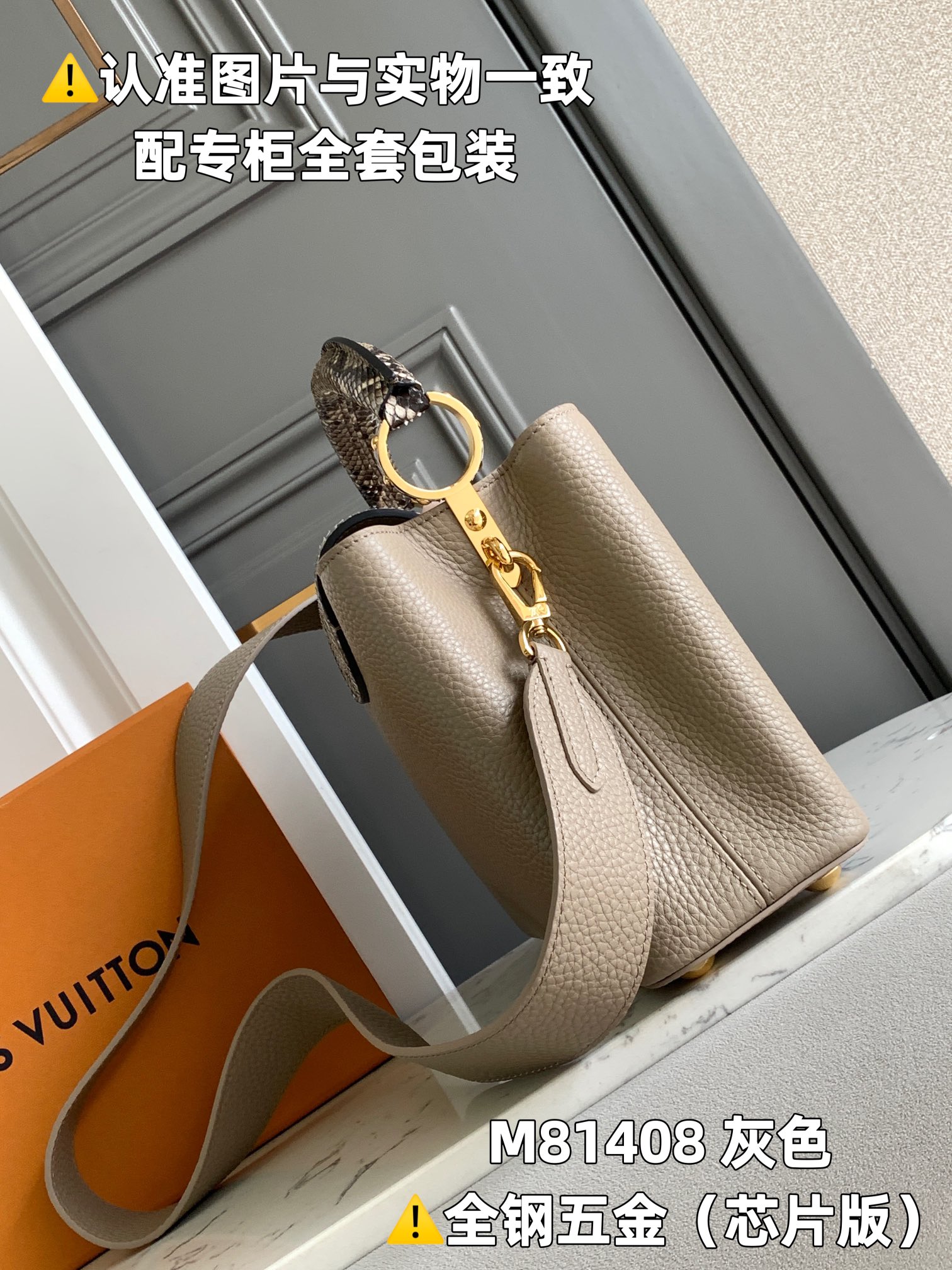 Louis Vuitton Top Handle Bags